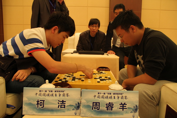 威孚房开杯八强赛柯洁胜周睿羊 江维杰不敌古灵益