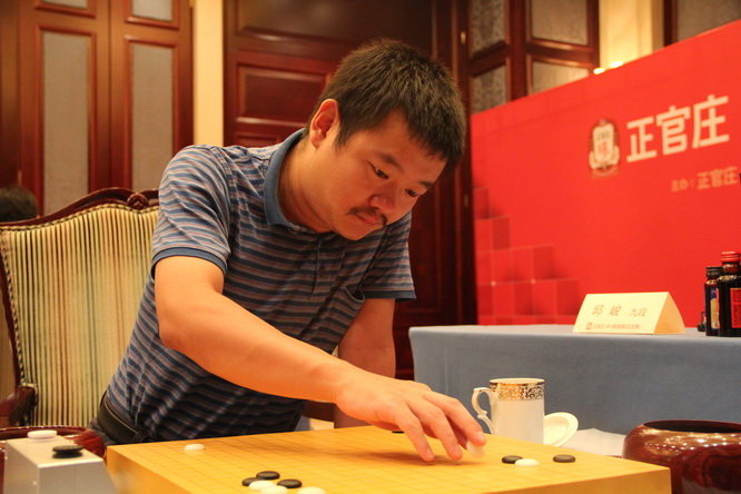 正官庄交流赛常昊VS李昌镐 上海五星体育13时直播 对抗赛 弈城围棋网